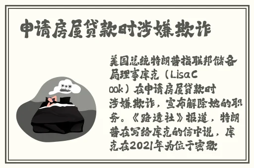国产中文字幕无码