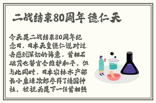 w.w.w黄皮蘑菇招商