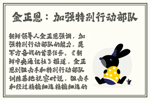 傅家父子俩1V2