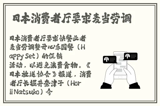 美国十次啦怎么看不了