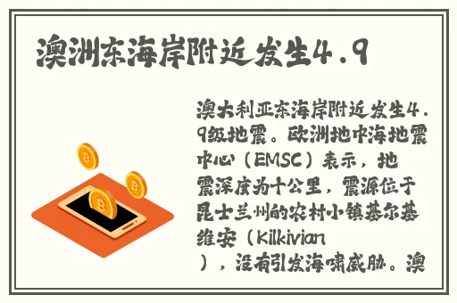 颤抖高潮老**